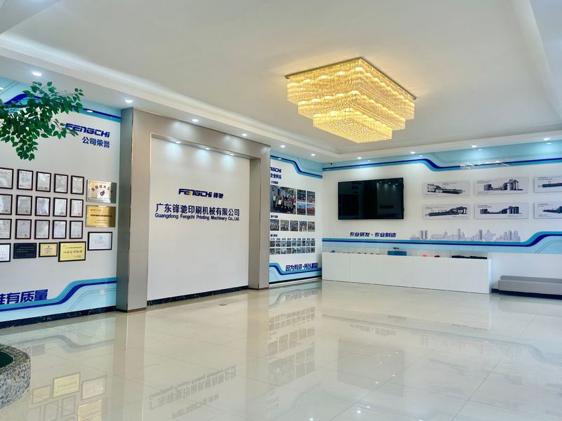 Porcellana Guangdong Fengchi Printing Machinery Co.,Ltd. Profilo aziendale 