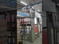 Laminatore automatico della flauto